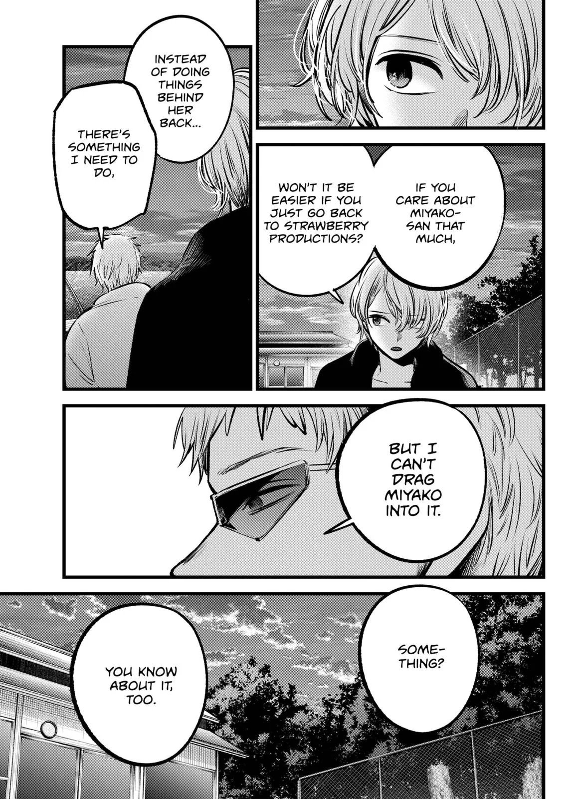 Read Oshi no Ko Manga Online