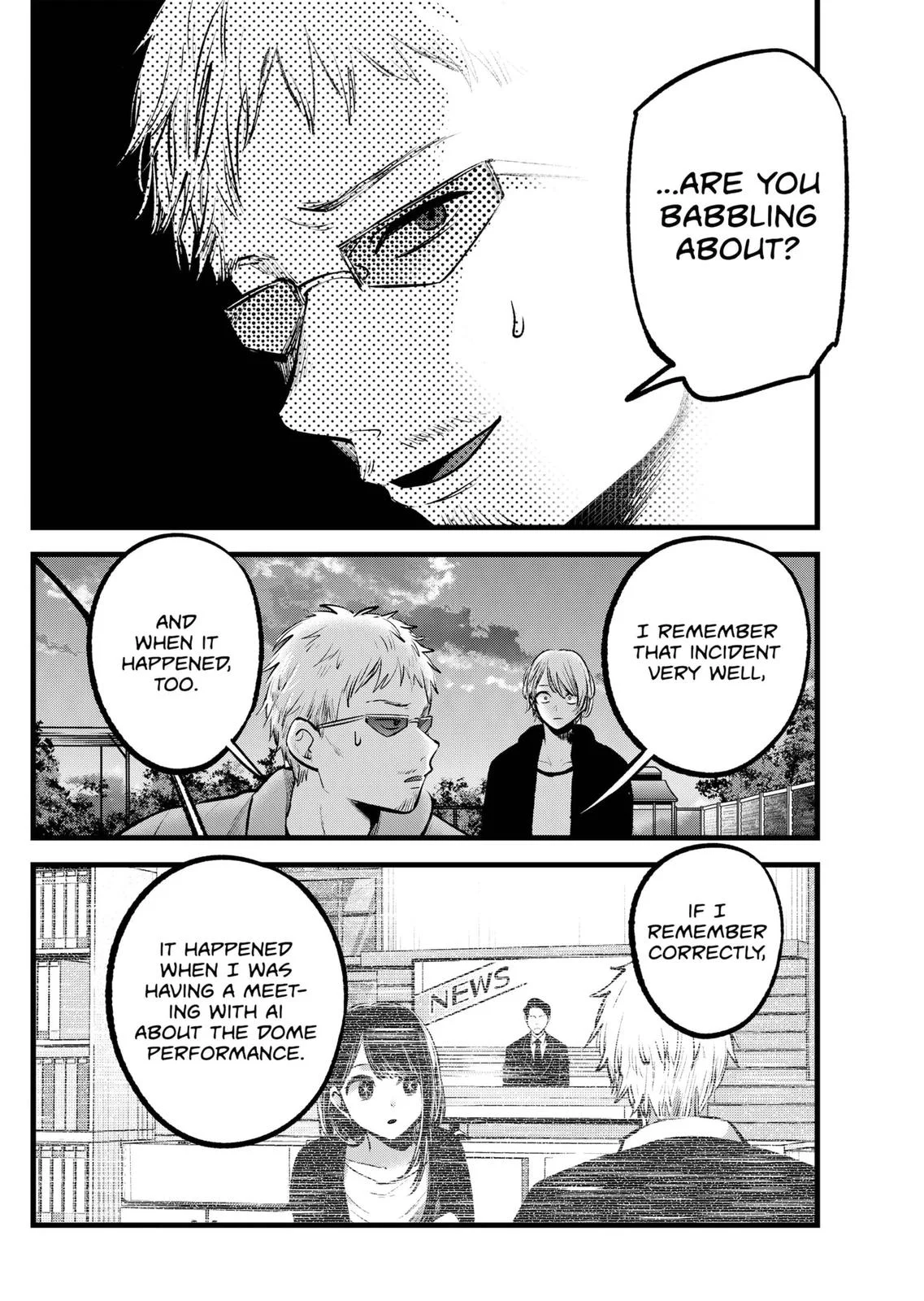 Read Oshi no Ko Manga Online