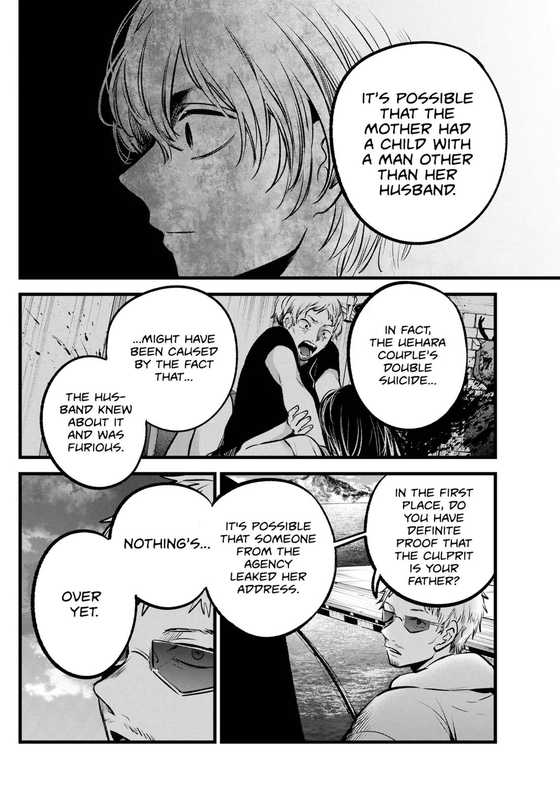Read Oshi no Ko Manga Online