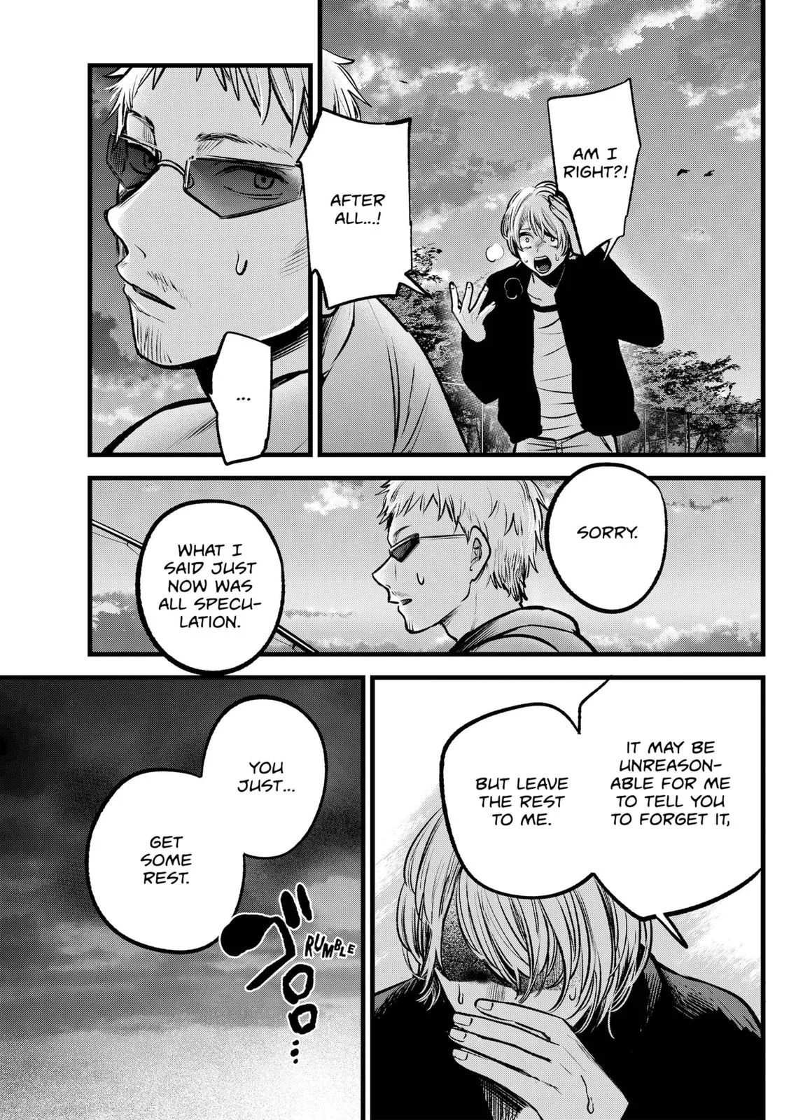 Read Oshi no Ko Manga Online