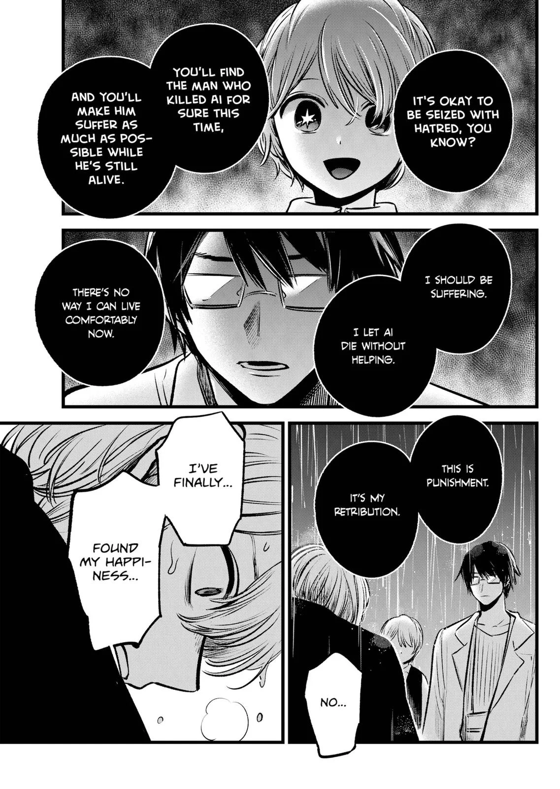 Read Oshi no Ko Manga Online