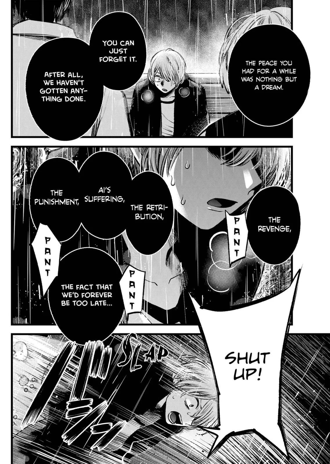 Read Oshi no Ko Manga Online
