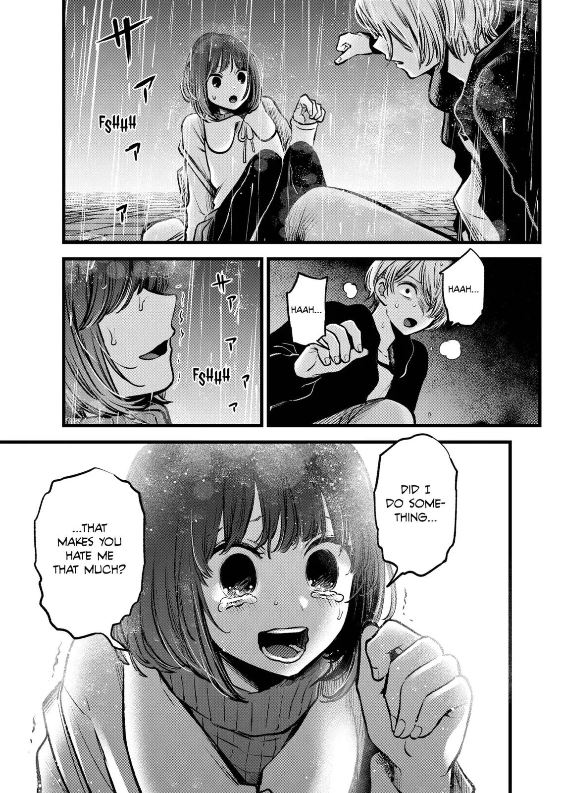 Read Oshi no Ko Manga Online