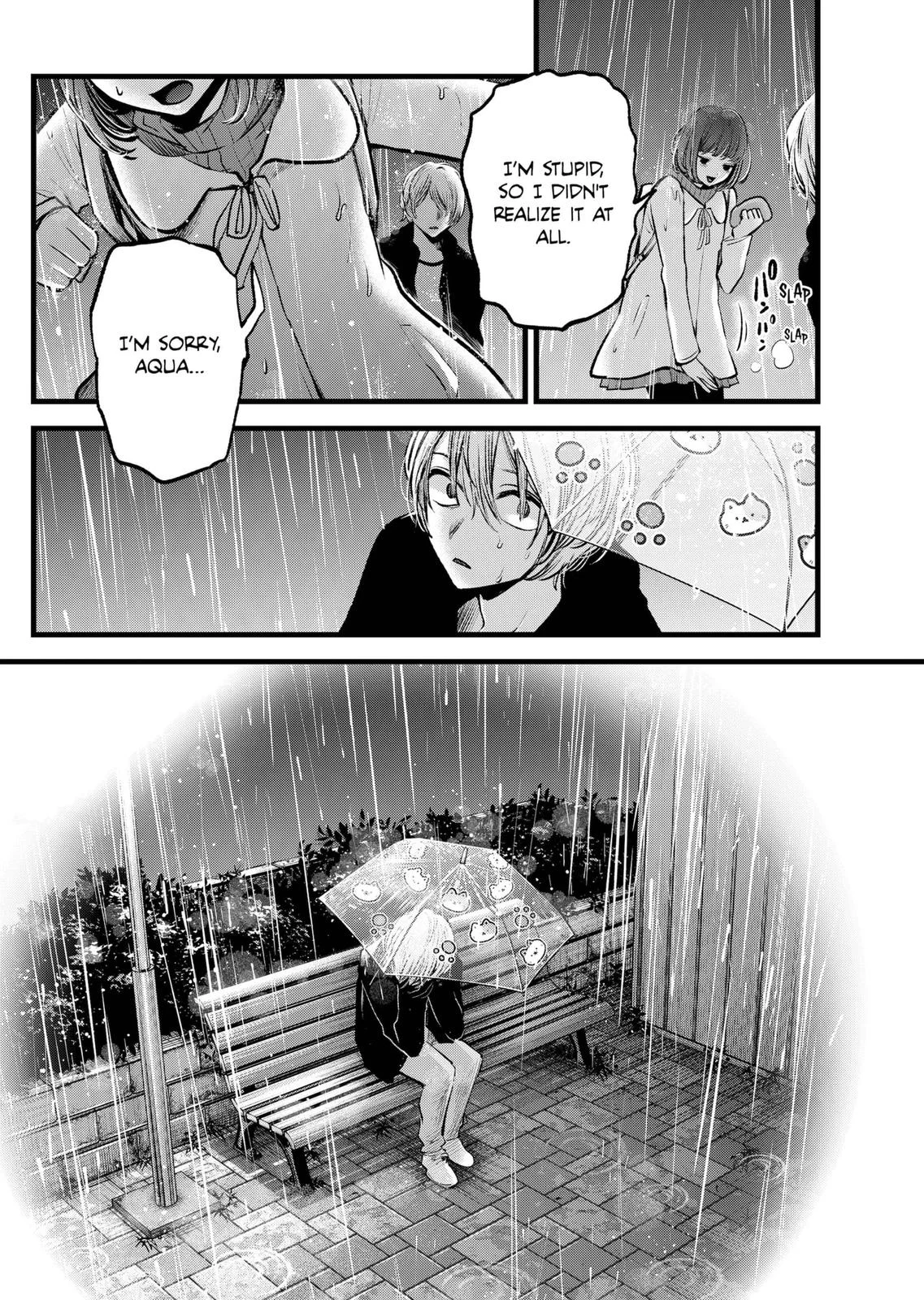 Read Oshi no Ko Manga Online