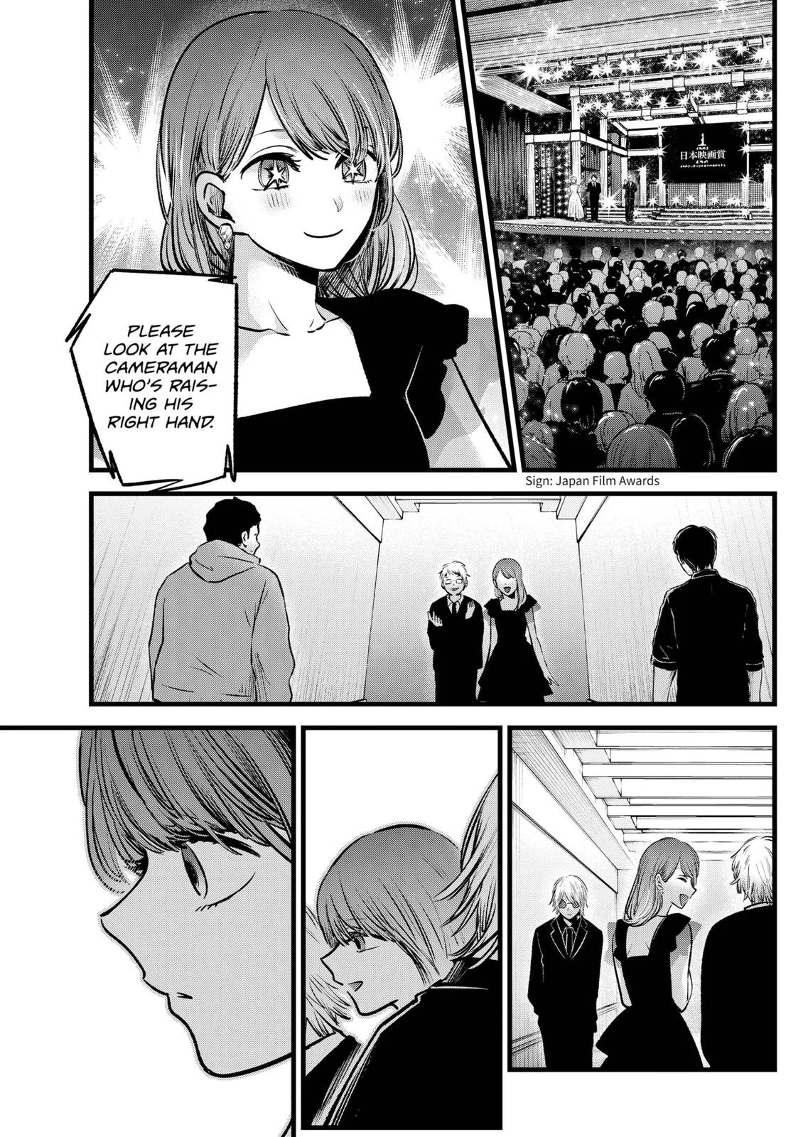 Read Oshi no Ko Manga Online