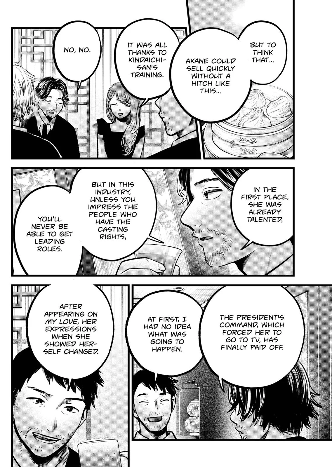Read Oshi no Ko Manga Online