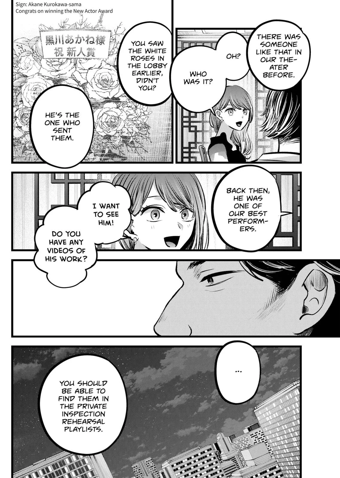 Read Oshi no Ko Manga Online