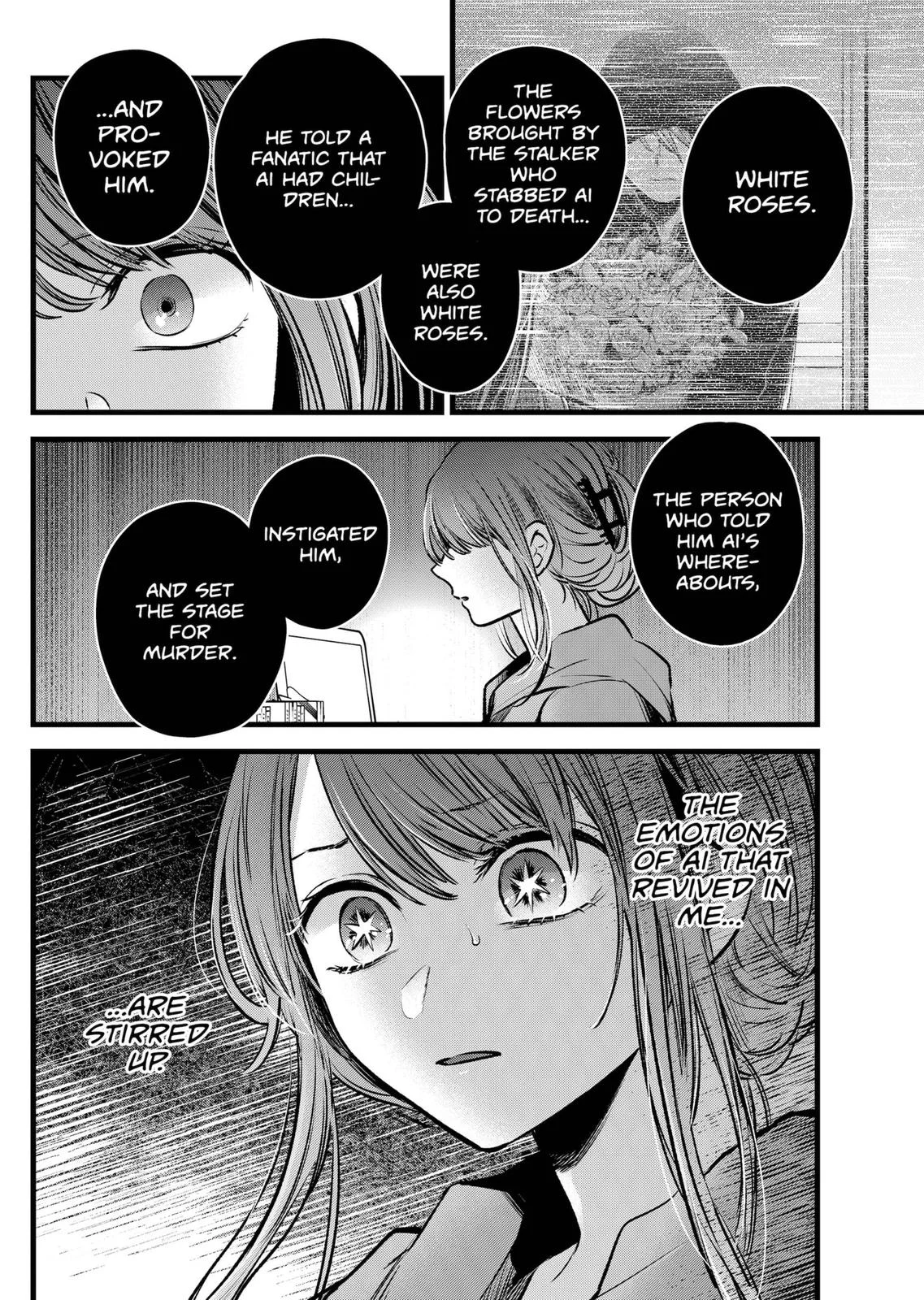 Read Oshi no Ko Manga Online