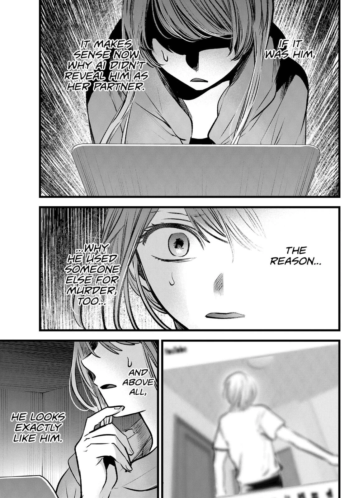 Read Oshi no Ko Manga Online