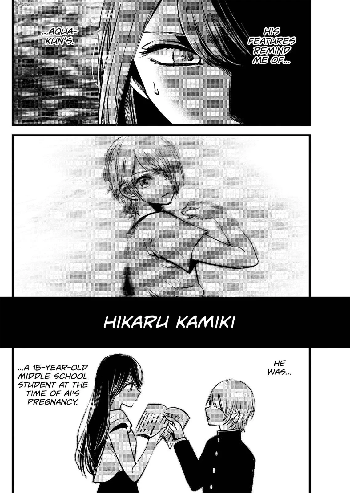 Read Oshi no Ko Manga Online