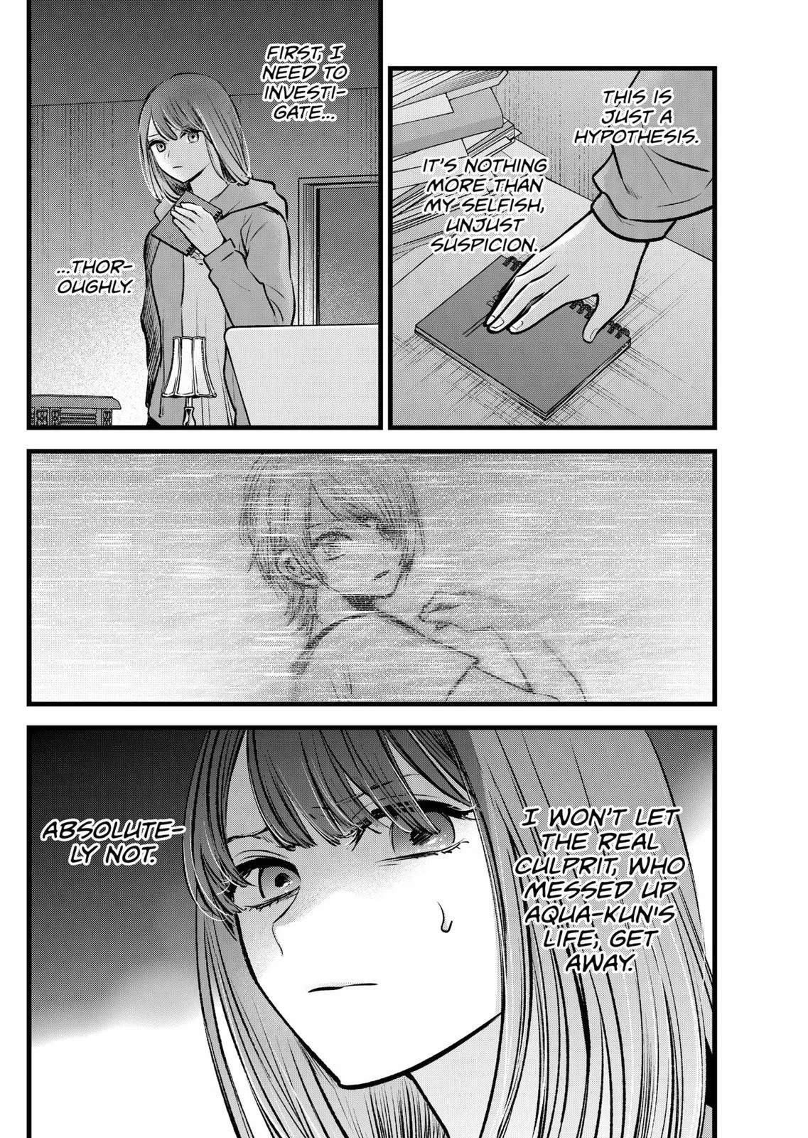 Read Oshi no Ko Manga Online