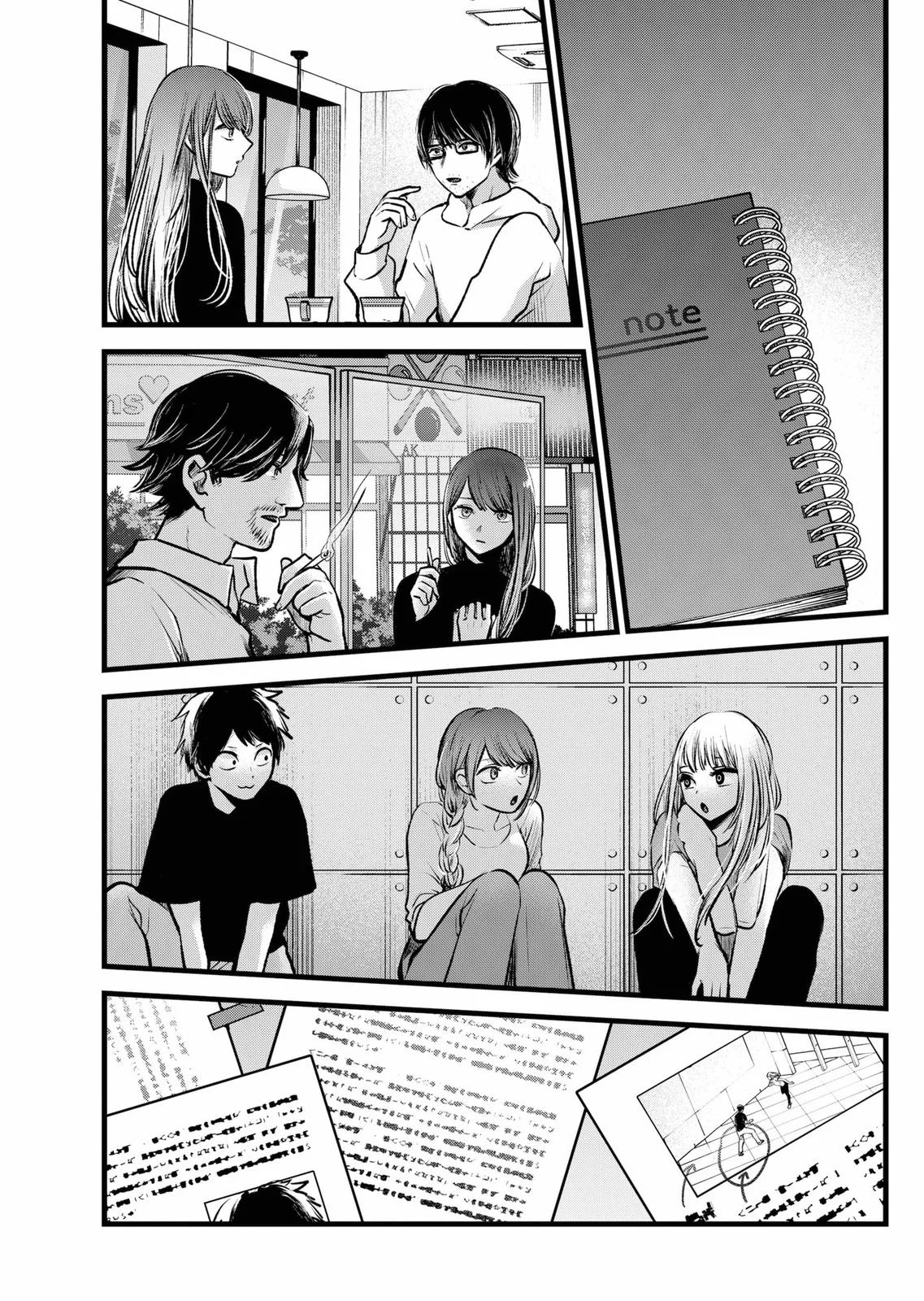 Read Oshi no Ko Manga Online