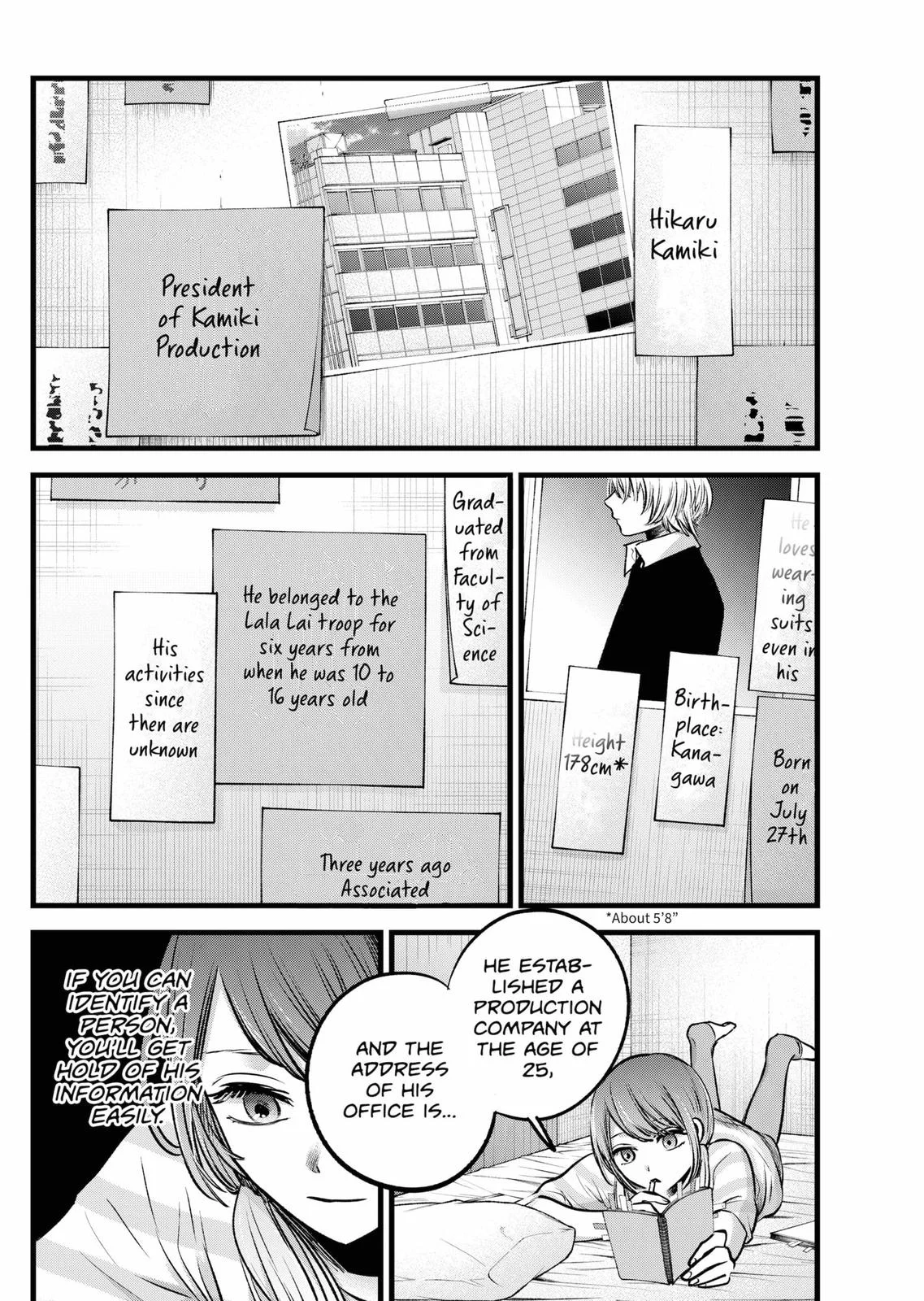 Read Oshi no Ko Manga Online