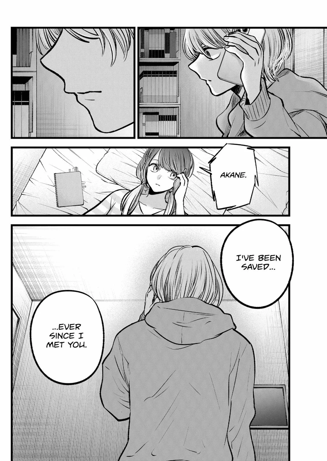 Read Oshi no Ko Manga Online