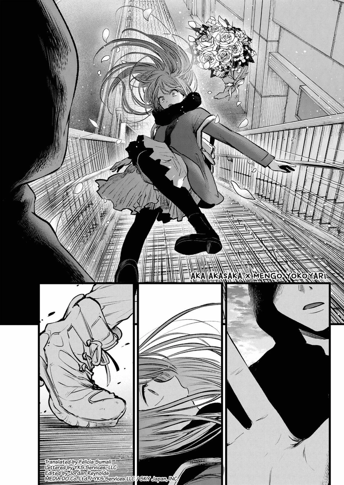 Read Oshi no Ko Manga Online