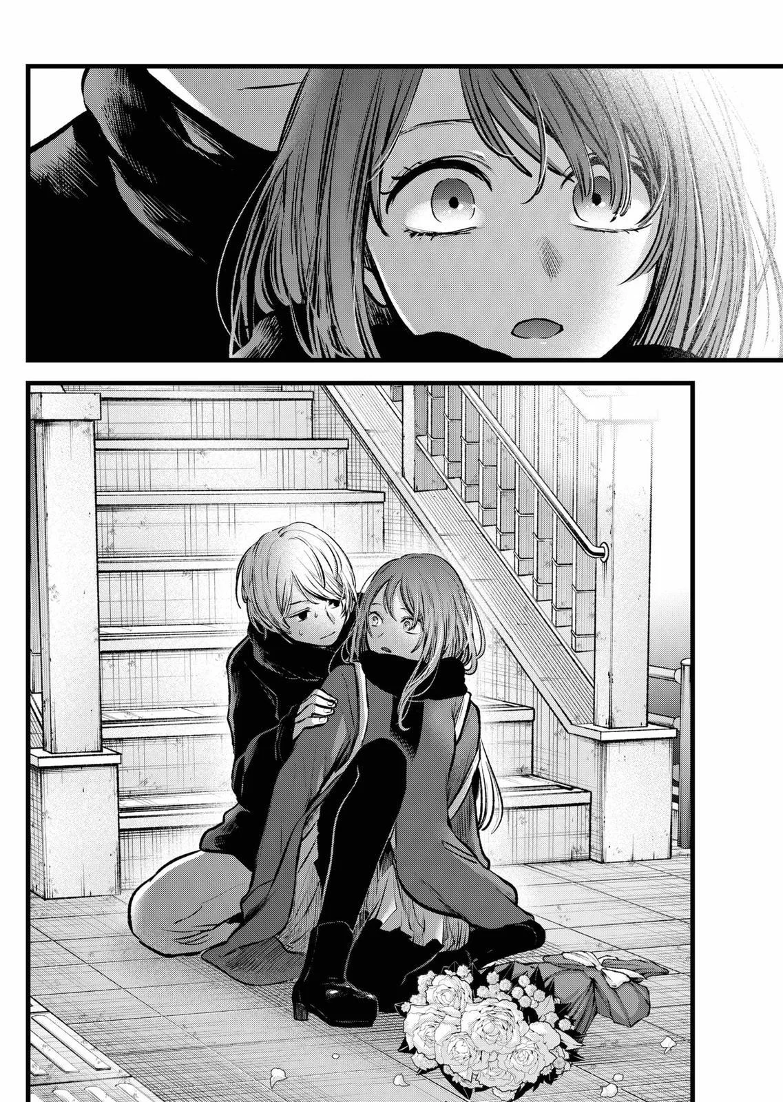 Read Oshi no Ko Manga Online