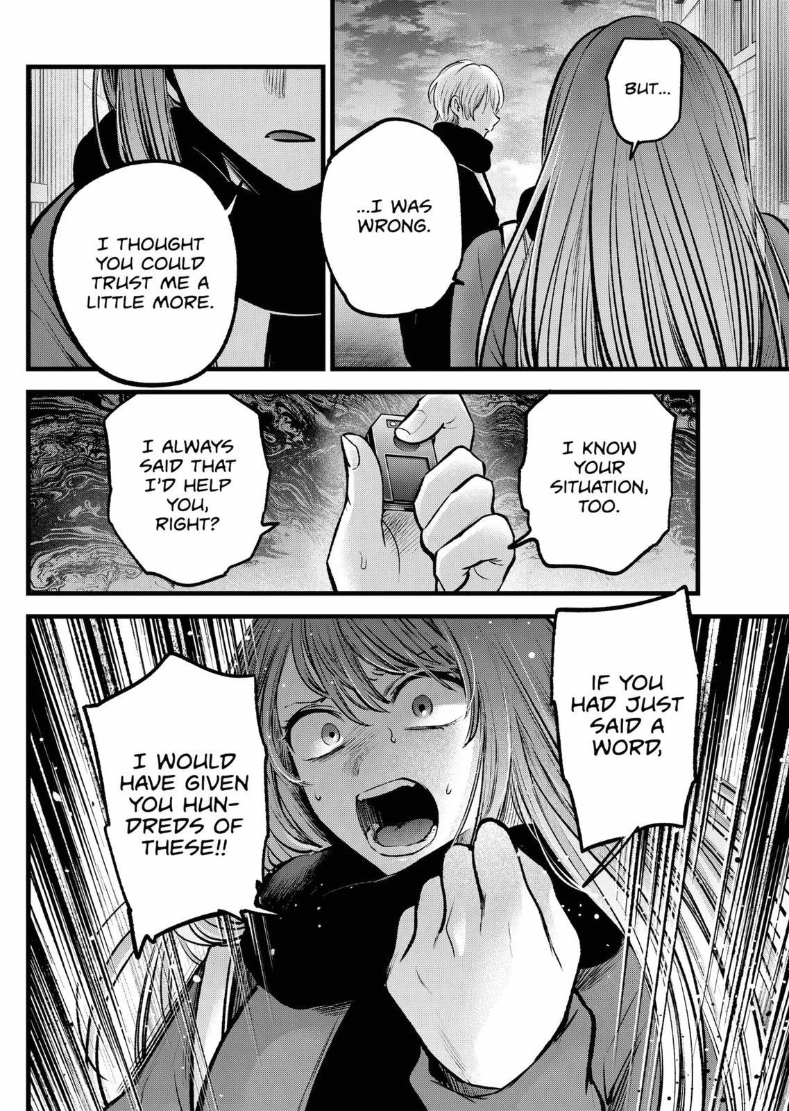 Read Oshi no Ko Manga Online