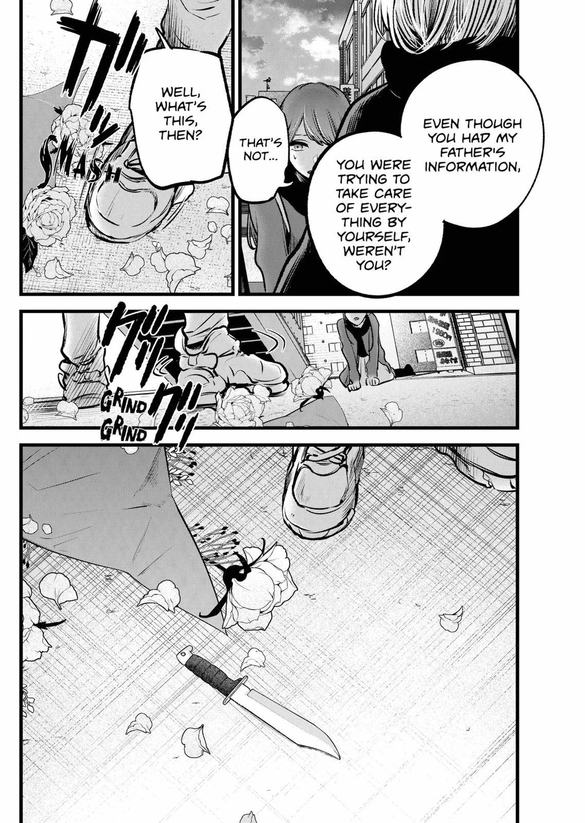 Read Oshi no Ko Manga Online