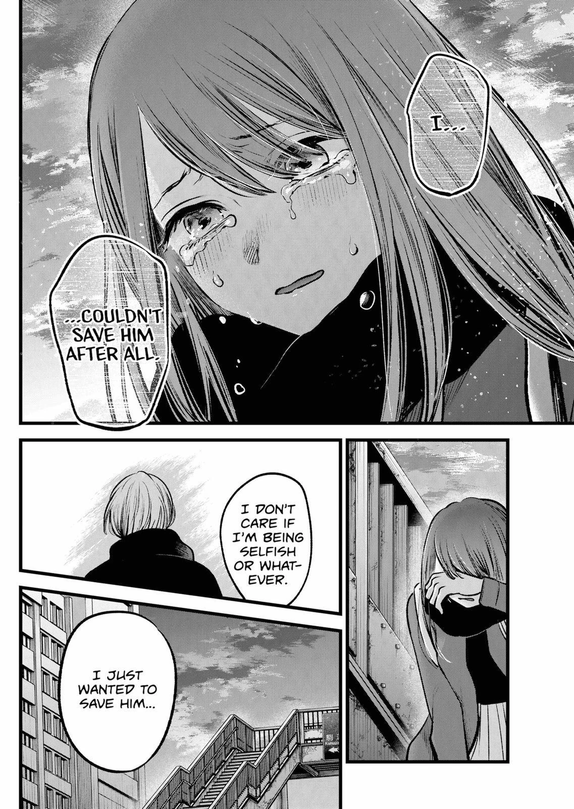 Read Oshi no Ko Manga Online