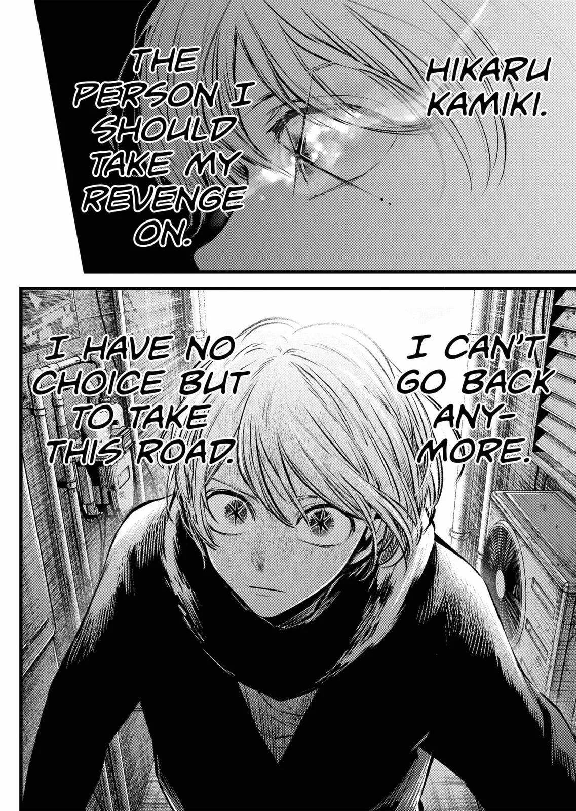 Read Oshi no Ko Manga Online