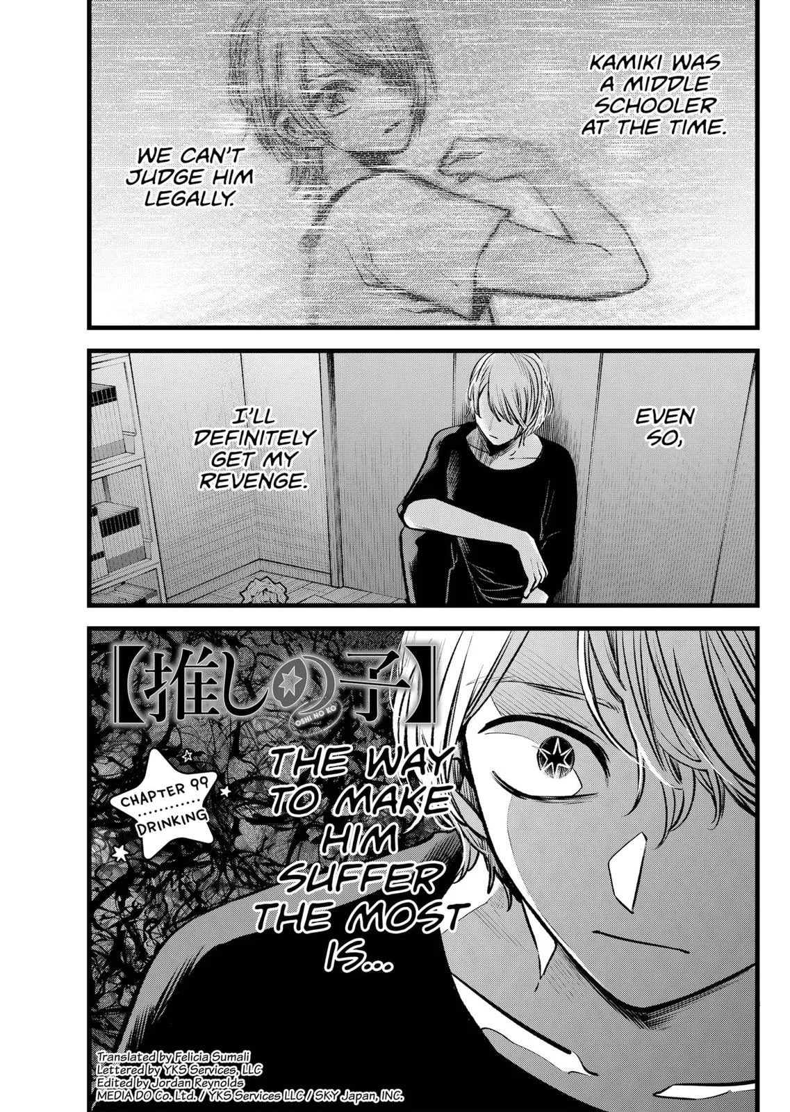 Read Oshi no Ko Manga Online