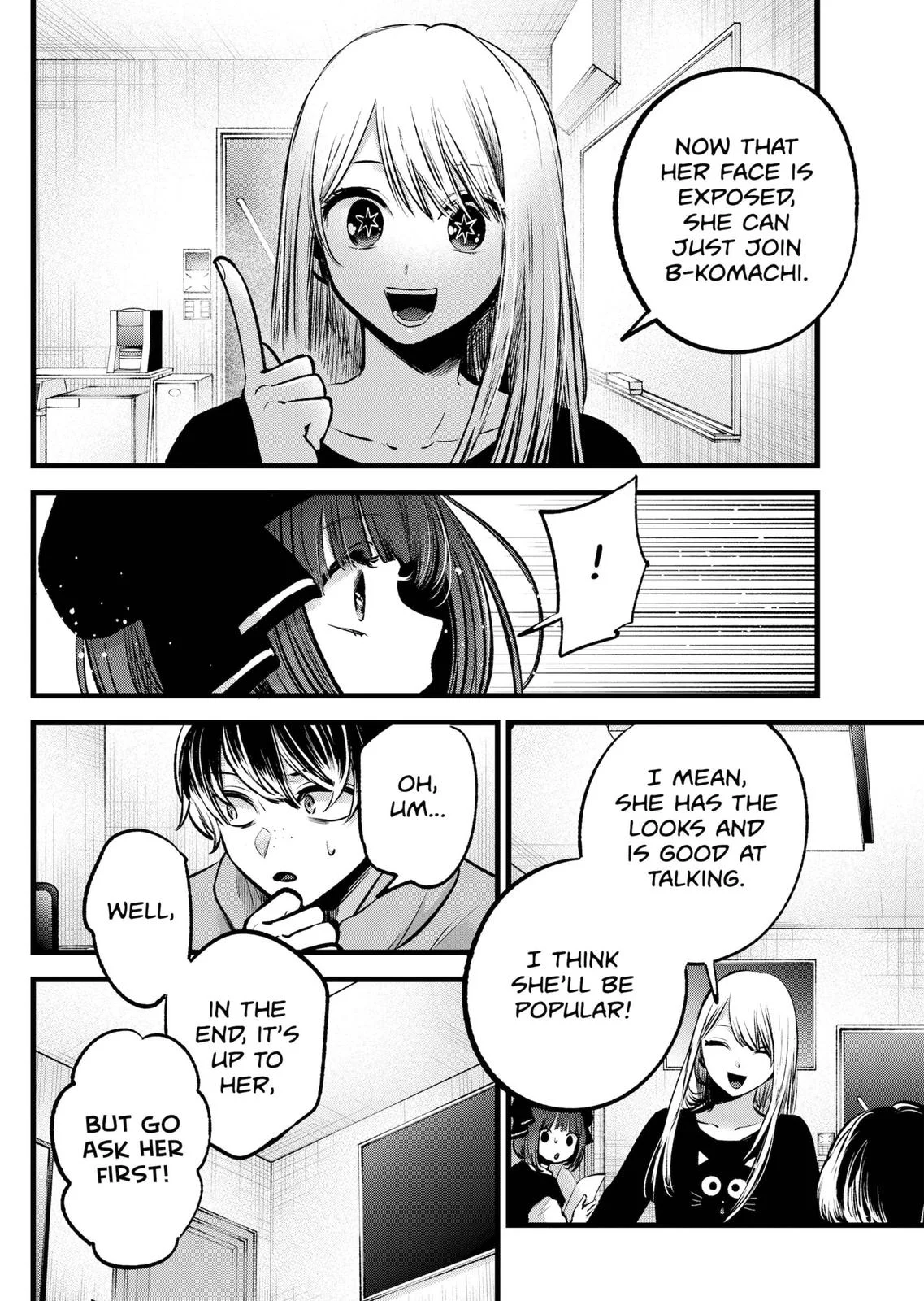 Read Oshi no Ko Manga Online