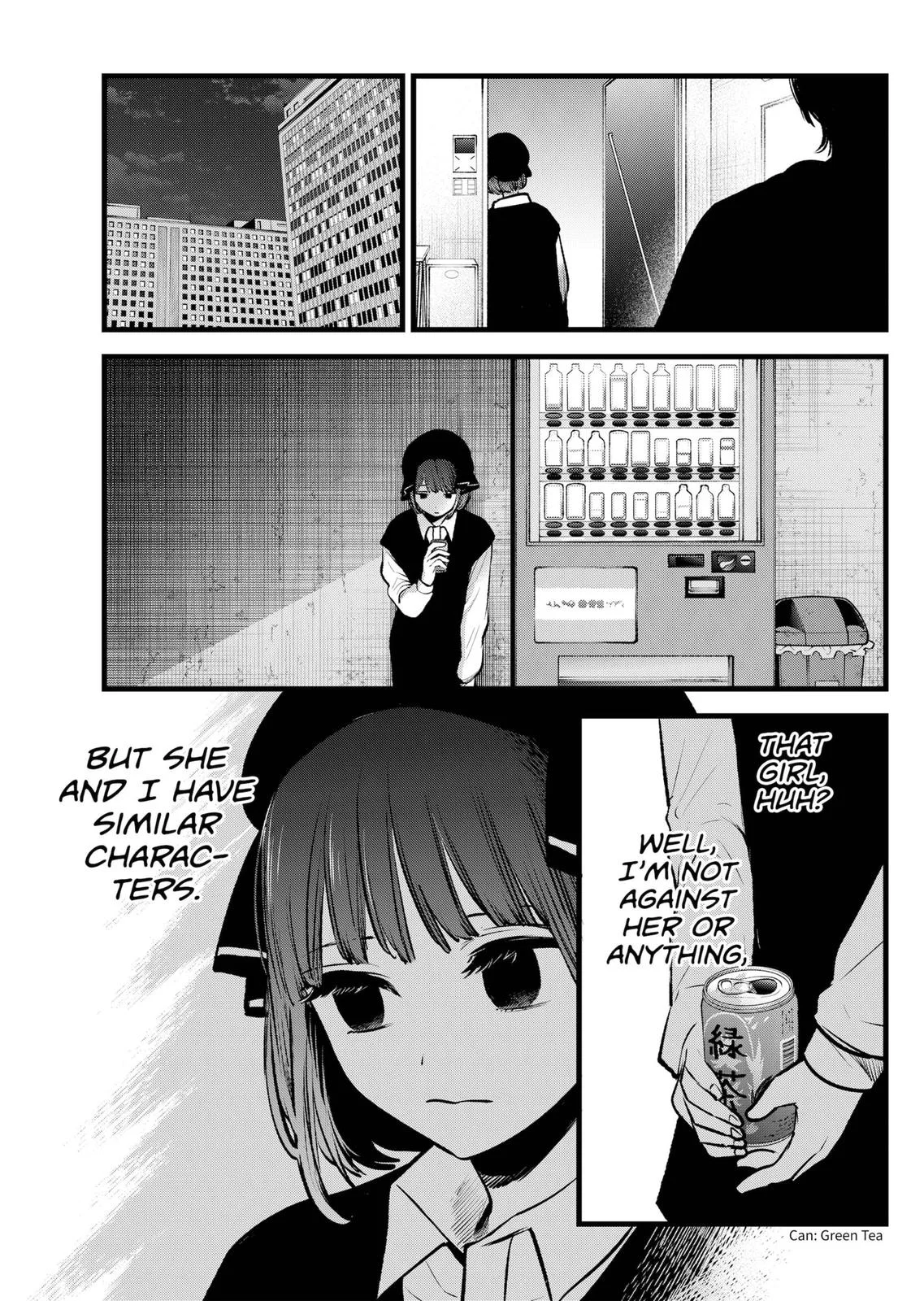 Read Oshi no Ko Manga Online