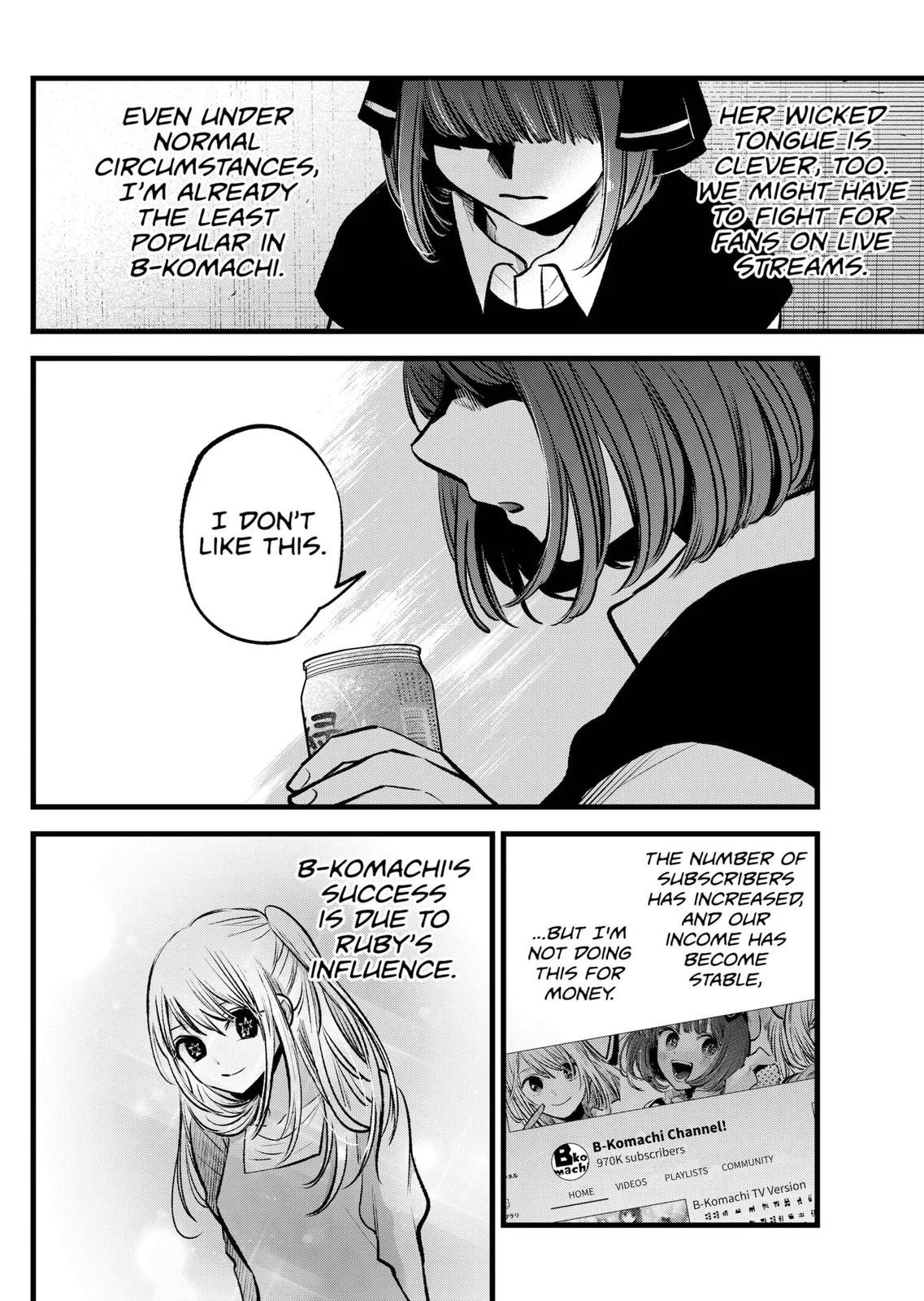 Read Oshi no Ko Manga Online