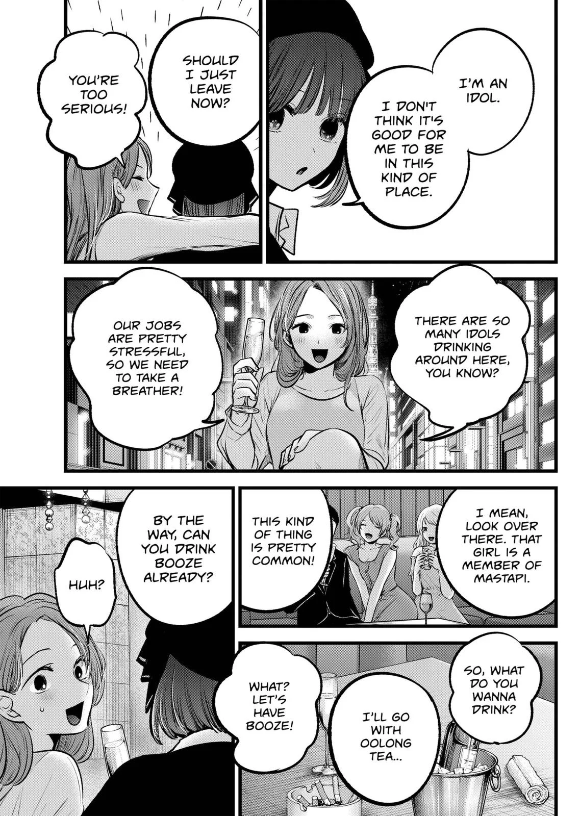 Read Oshi no Ko Manga Online
