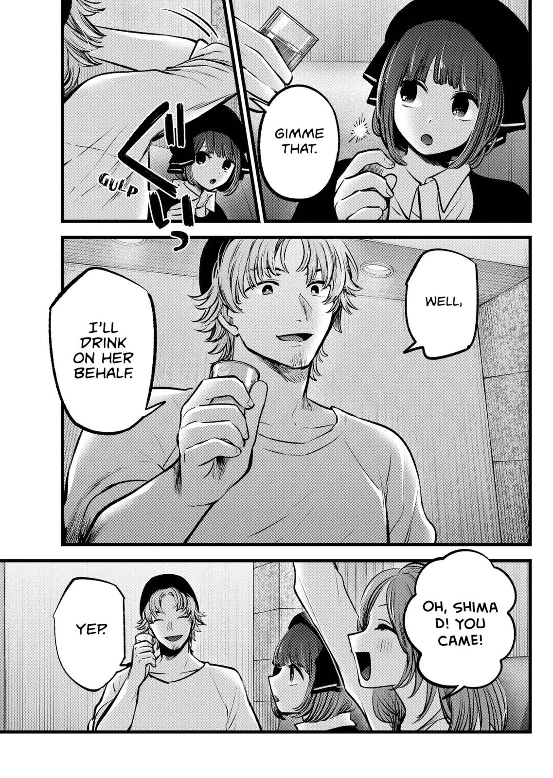 Read Oshi no Ko Manga Online