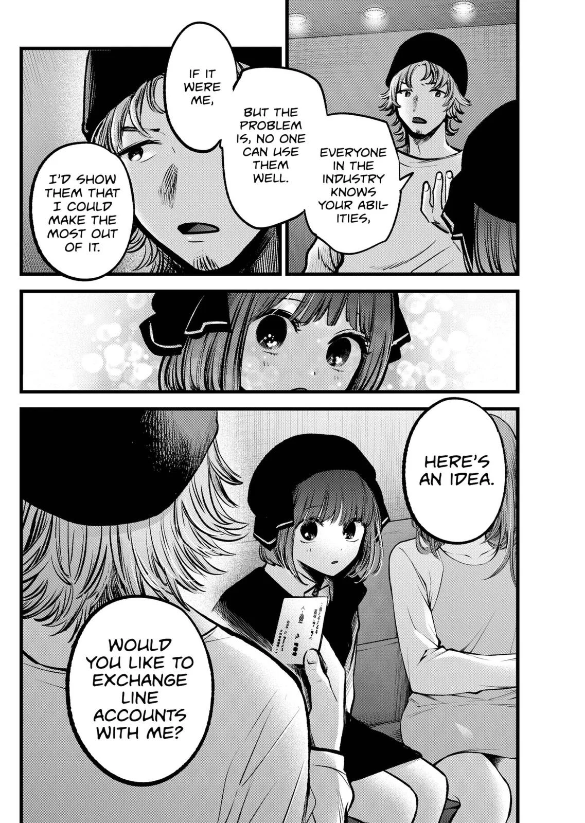Read Oshi no Ko Manga Online