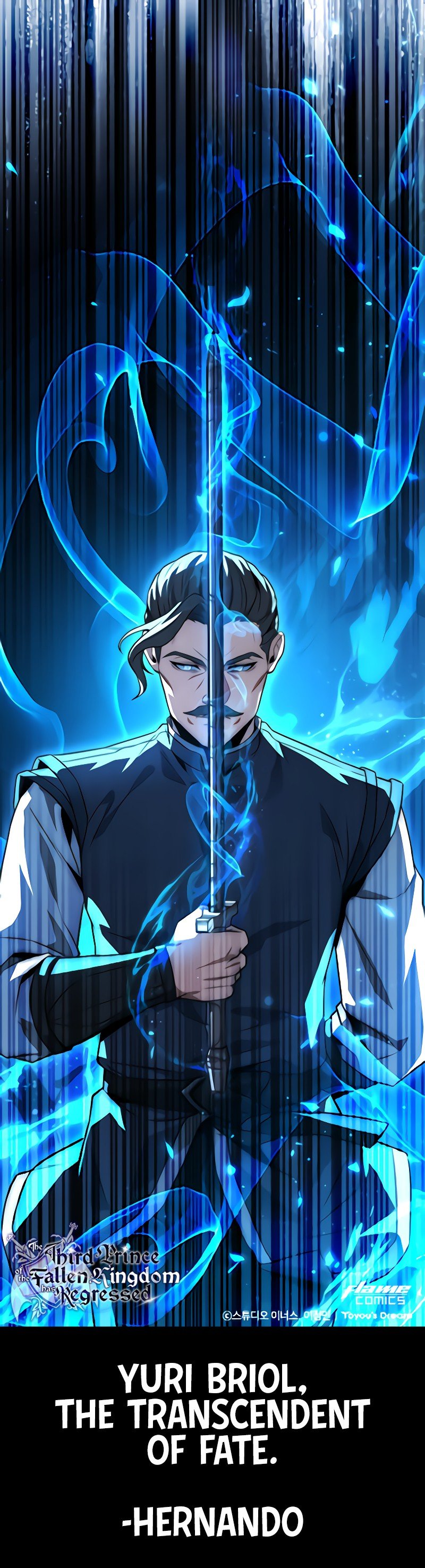 Read Regression of the Third Prince Manga Online