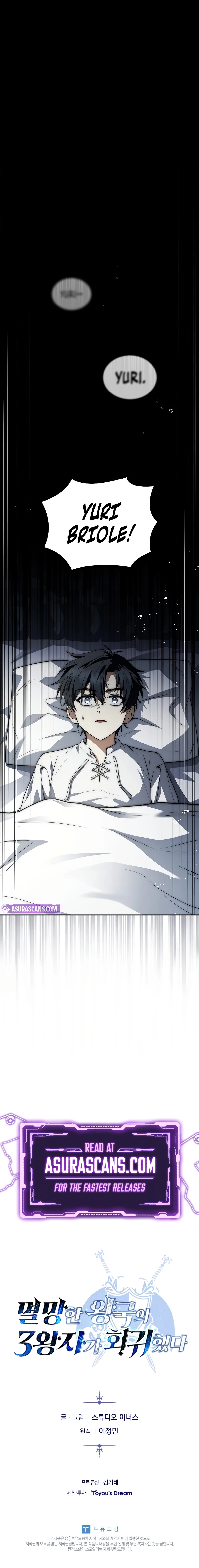Read Regression of the Third Prince Manga Online