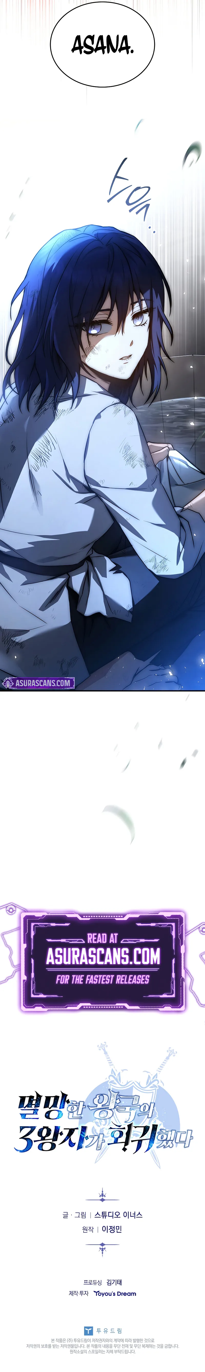 Read Regression of the Third Prince Manga Online