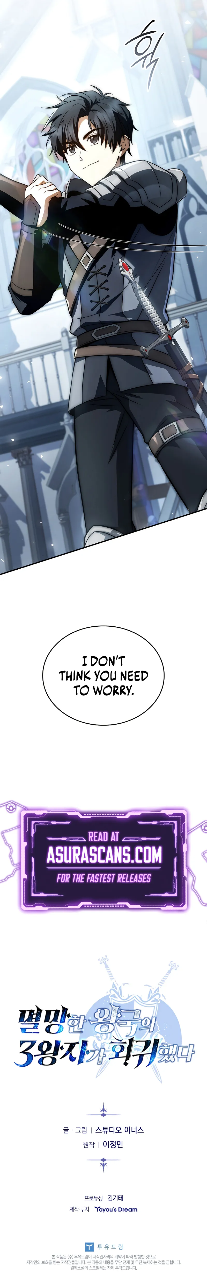 Read Regression of the Third Prince Manga Online