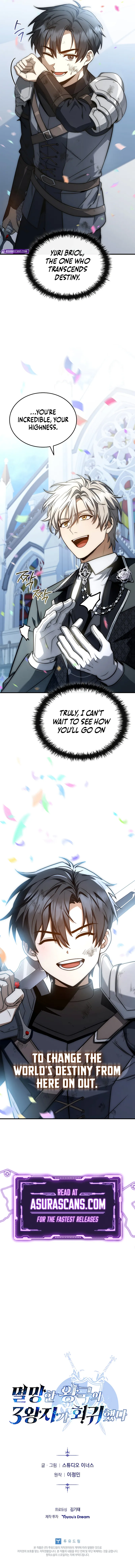 Read Regression of the Third Prince Manga Online