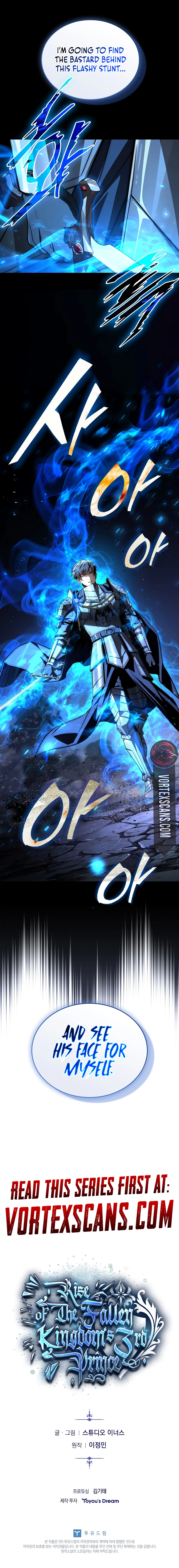 Read Regression of the Third Prince Manga Online