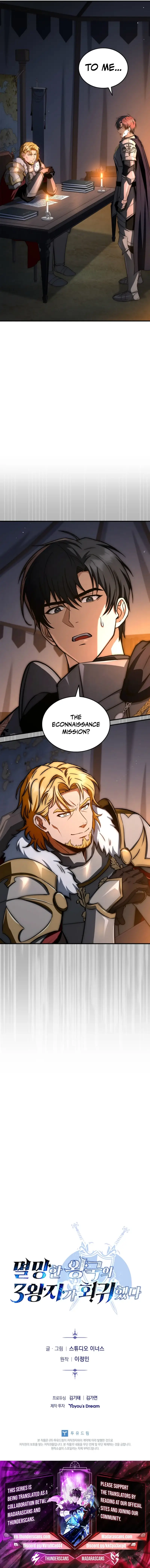 Read Regression of the Third Prince Manga Online