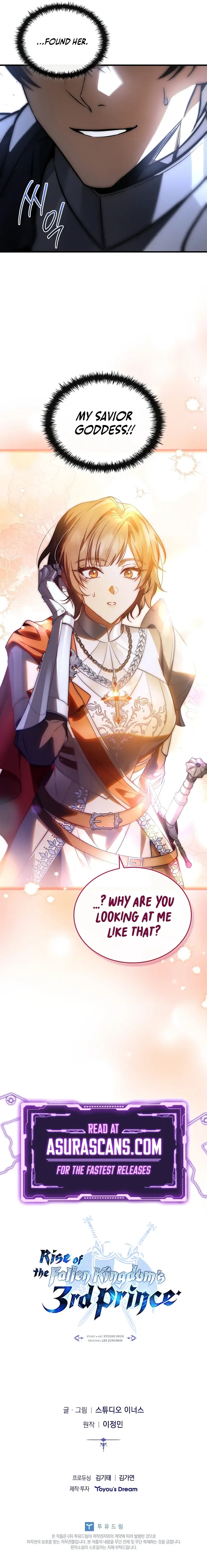 Read Regression of the Third Prince Manga Online