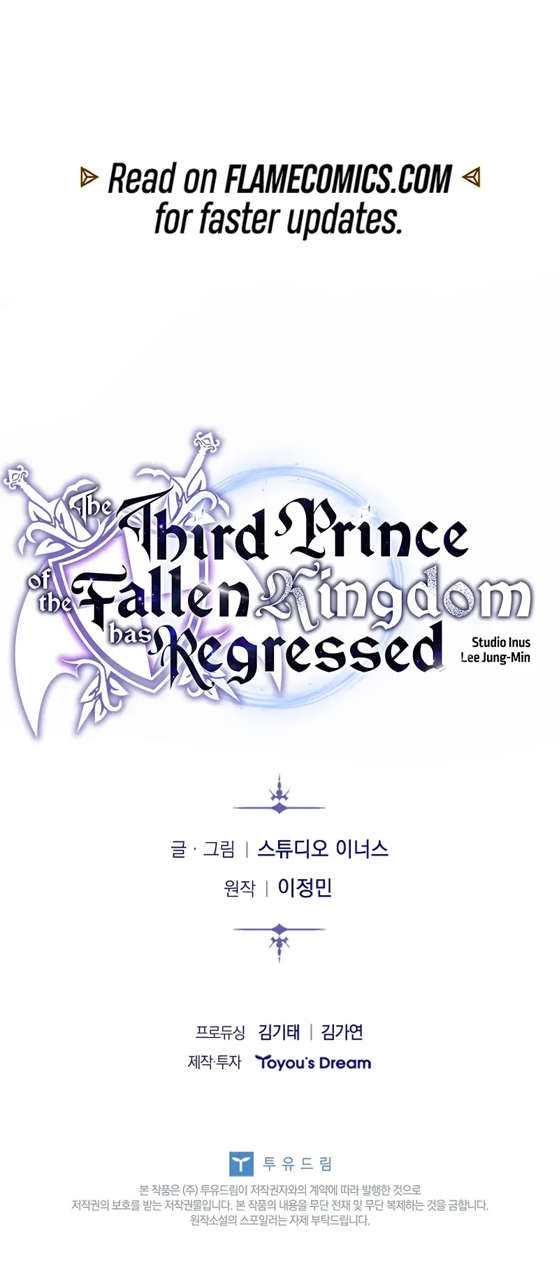 Read Regression of the Third Prince Manga Online