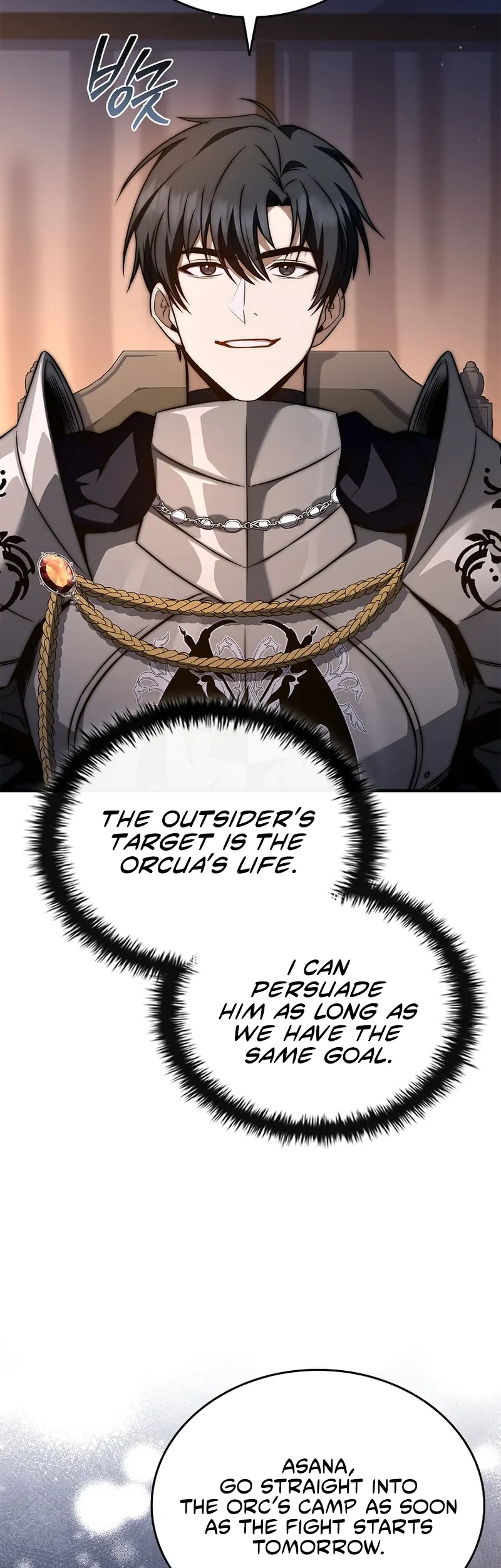 Read Regression of the Third Prince Manga Online