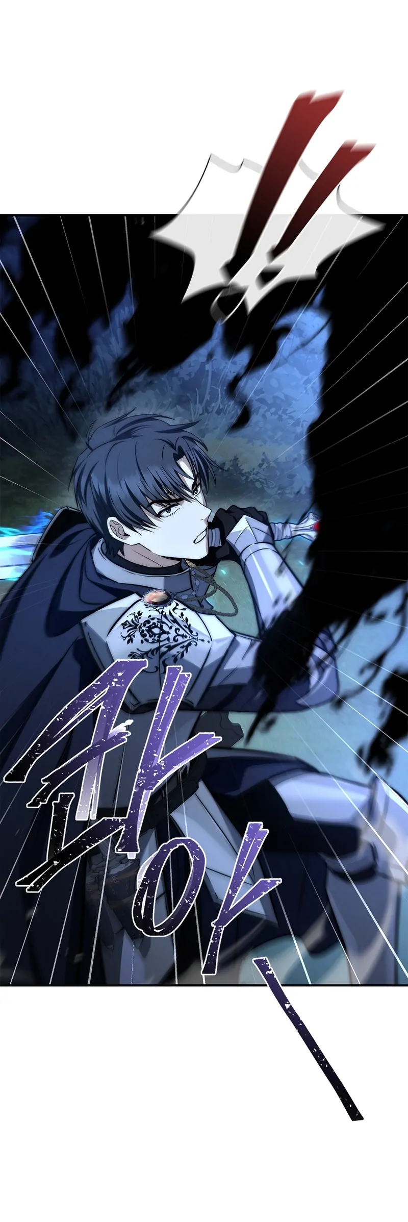 Read Regression of the Third Prince Manga Online