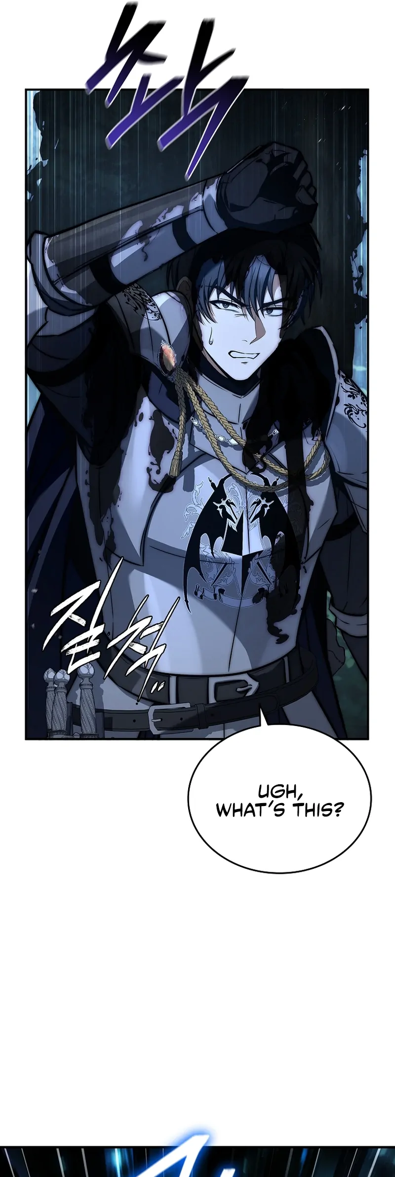 Read Regression of the Third Prince Manga Online