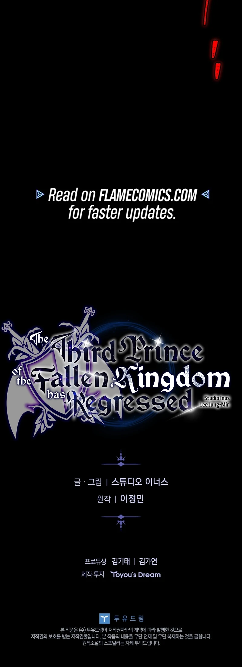 Read Regression of the Third Prince Manga Online