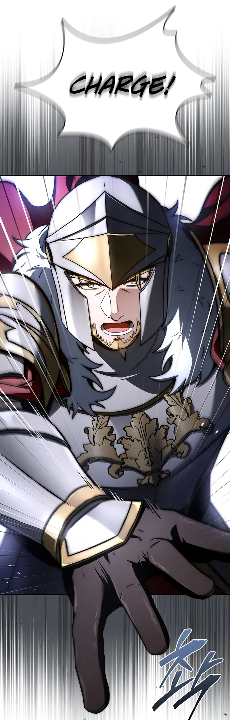 Read Regression of the Third Prince Manga Online