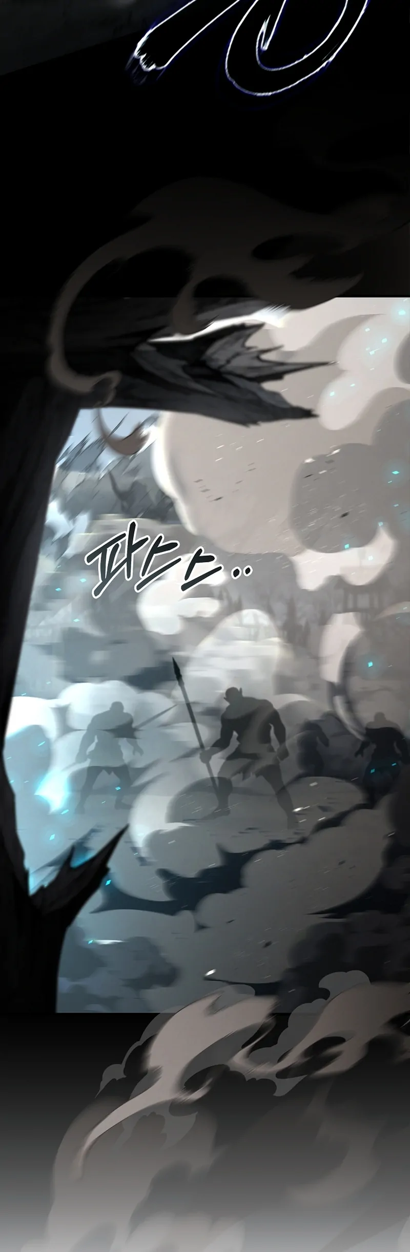 Read Regression of the Third Prince Manga Online