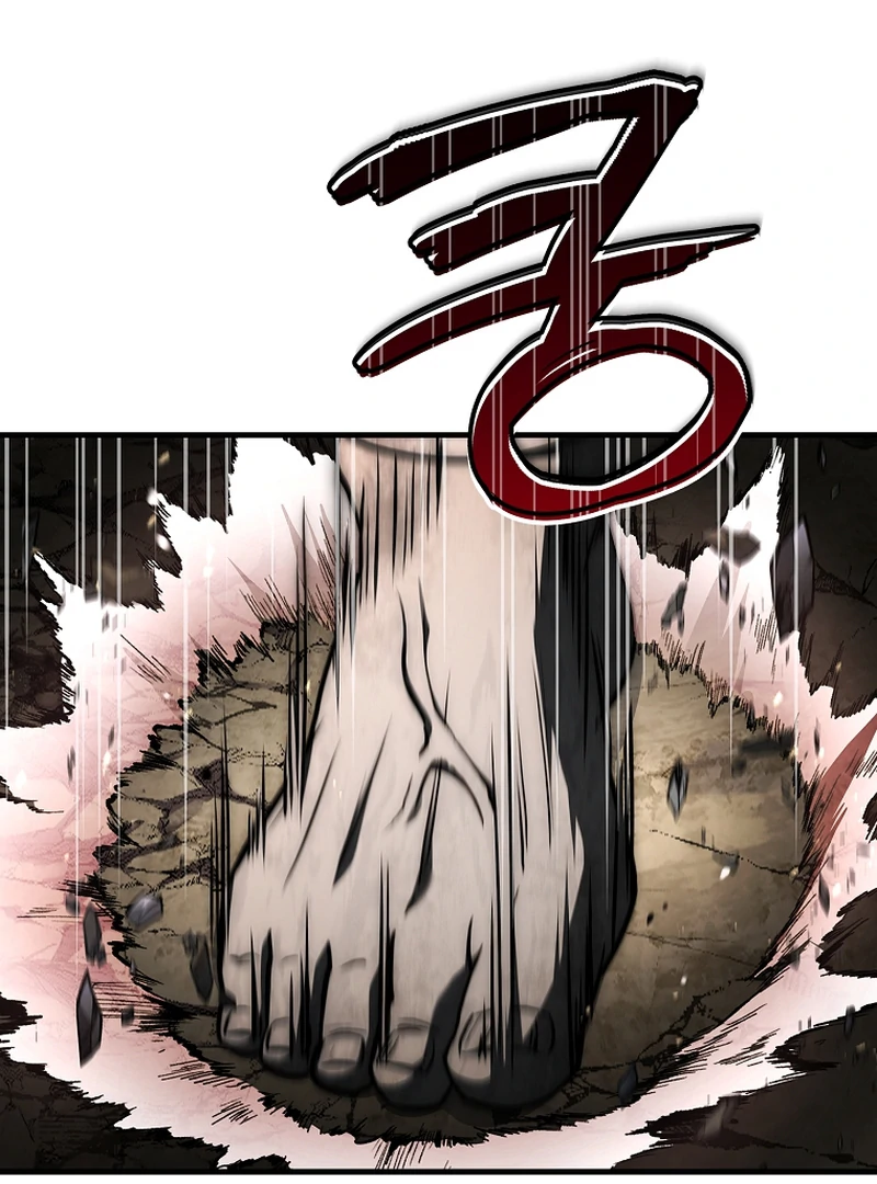 Read Regression of the Third Prince Manga Online