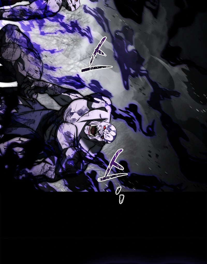 Read Regression of the Third Prince Manga Online