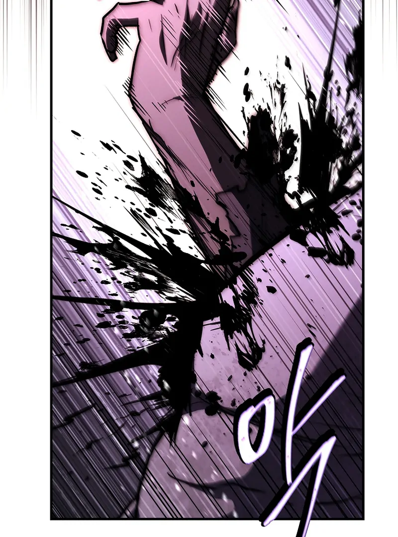 Read Regression of the Third Prince Manga Online