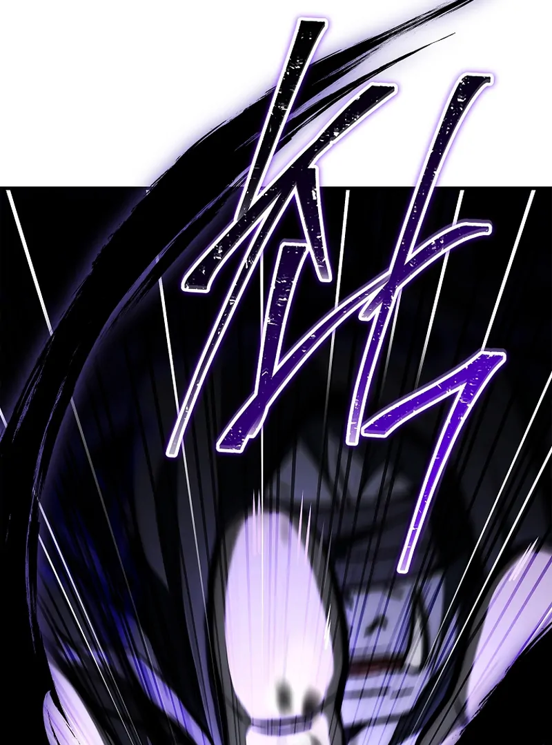Read Regression of the Third Prince Manga Online